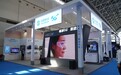 输出5G+人工智能发展的“广西经验”——第二届中国—东盟人工智能峰会在南宁举行