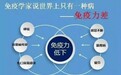 新疆山地纯驼奶“双峰壹号”牵手【驼宝汇】健康国人