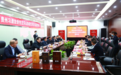 名酒走进名企，贵州习酒走进天山集团交流座谈会圆满召开