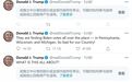 拜登赢了，在美华人和中国留学生的“命运”会有怎样的转折？