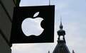 每天都要重启恢复服务？iPhone 12再陷“信号门”