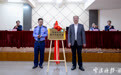 宁海成立全市首个食品安全教学实践基地，让未来厨师提早树立食品安全观