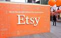 股价飙涨逾200%、冲进标普500，“口罩搬运工”Etsy绝了
