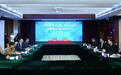 校地合作 潜江市人民政府与上海戏剧学院签订战略合作协议