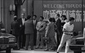 新影像丨浦东激荡30年 从昔日烂泥渡到国际金融中心