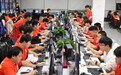 双11甬企战报频传：全渠道销售12亿刷新12年来新纪录