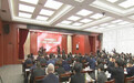 山西省两新组织党建暨“三晋先锋”APP推广应用现场推进会召开 罗清宇致辞 曲孝丽讲话