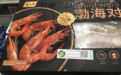 来源可查！武汉多家商超在售冷冻海鲜产品可扫码追溯