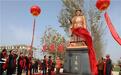 王羲之铜像在书圣祖籍青岛即墨东皋虞盛大落成