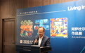 甬上丝路中东欧艺术展暨阿萨杜尔“游于园”作品展在江北开幕
