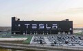 特斯拉正在加速建设德州超级工厂 采用全天候三班制模式