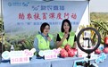 广西移动：现场“吃播”  助农销售水果近2000斤