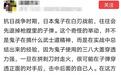 是真是假？日军拼刺刀要退子弹？不退子弹真的后果那么严重？