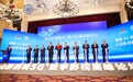 象山影视城5G+数字影视高峰论坛隆重召开 5大重要成果同时发布