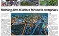 《中国日报》整版向全世界推介闵行！紫竹半岛将成为闵行新亮点！