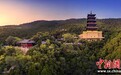 太原名山太山打造太原文化新地标