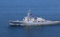 美国驱逐舰再次闯入黑海 俄国防部：已开始监视