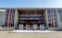 长春新区慧仁学校：守正创新探寻未来学校新样态