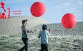 《气球》导演万玛才旦：遭遇不公平排片对待，觉得悲哀