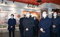 河北省党政代表团到天津市学习考察