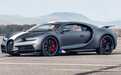 限量发售20台，布加迪Chiron Sport特别版发布