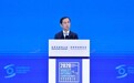 阿里董事长张勇：积极学习和响应国家政策法规 建设健康平台经济