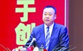 黄鹤楼酒业智能化升级 计划年底建成投产酿酒车间