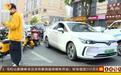 长沙清退40万辆无牌共享电动车！