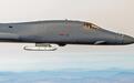 B-1B轰炸机“开外挂” 将能一次携带36枚隐身导弹