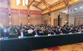 保定涞水县集中签约17个项目 总投资逾220亿元