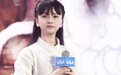 夏达宣布《子不语》《长歌行》恢复连载，将拍摄动画版