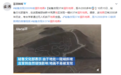 世界未解之谜，一半都藏在这个南美古国