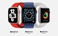 IDC：Apple Watch 第三季度出货量达到了 1180 万台