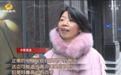 实测长沙万达公馆 一线江景豪宅3.2元物业费值不值？