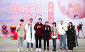 《我的百岁恋人》正式开机 陈意涵与刘海宽携手上演奇幻之恋