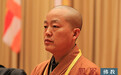 中国佛教协会副会长明海法师