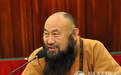 中国佛教协会副会长普法法师