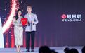 “音乐公益之星”白举纲：公益可以从身边点点滴滴做起