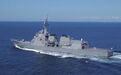 替代陆基“宙斯盾”　日本拟批准引进新舰