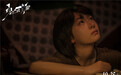“庄里闺女”周冬雨再揽“金鸡”最佳女主角