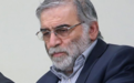 伊朗驻华大使：伊朗已获证据 未来或有“一长串”暗杀事件发生