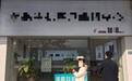 年底了，小偷们开始“冲业绩”，民警盘点常见盗窃方式