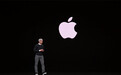 外媒预计苹果汽车2024年到2025年推出 届时库克仍有望是CEO