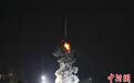 一箭双星 中国成功发射“极目”空间科学卫星