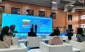 十四运会官方指定用水大秦之水助力2020世界女子国际象棋大师巅峰赛