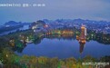 广西移动倾力打造中国—东盟5G旅游示范城市