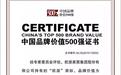 近千亿市值，欧派将完成其小目标