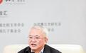 葛承雍：文化和经济并行 才能在世界之林里有一席之地