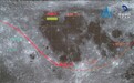 嫦娥五号第一次月地转移入射成功 将择机实施第二次入射