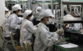 81家供应商违反中国劳动法 苹果为保证产品发布选择无视